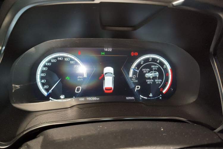 Used Wey VV5 2017 2.0T Flagship Edition Instrument Cluster
