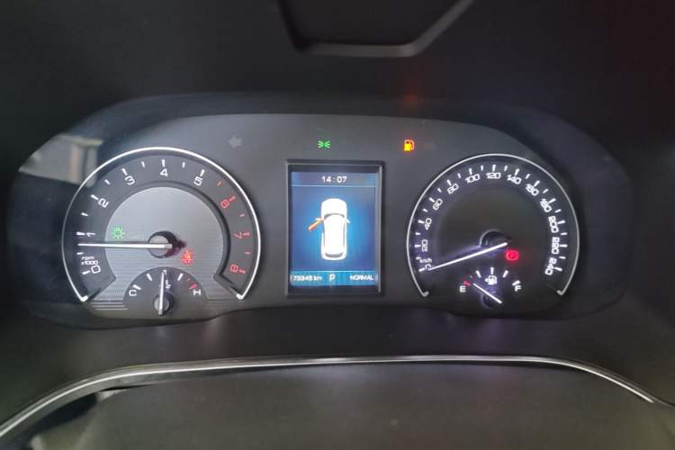 Used Wey VV5 2017 2.0T Ultra-Luxury Version Instrument Cluster