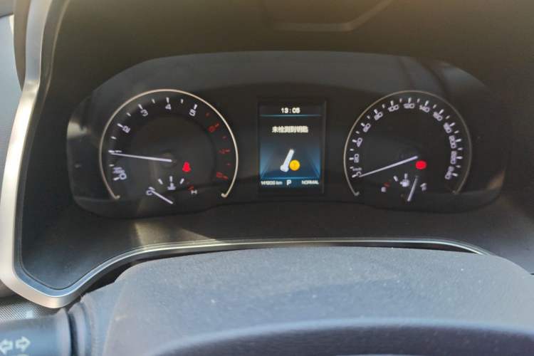 Used Wey VV5 2017 2.0T Ultra-Luxury Version Instrument Cluster