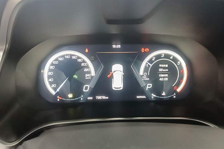 Used Wey VV5 2017 2.0T Flagship Edition Instrument Cluster