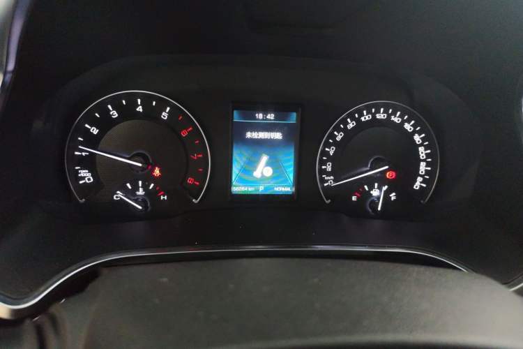 Used Wey VV5 2017 2.0T Ultra-Luxury Version Instrument Cluster