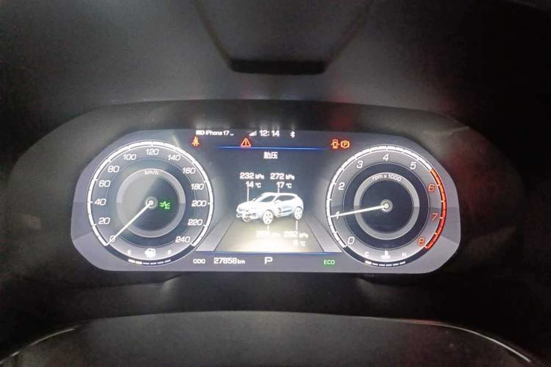 Used Wey VV5 2017 2.0T Flagship Edition Instrument Cluster