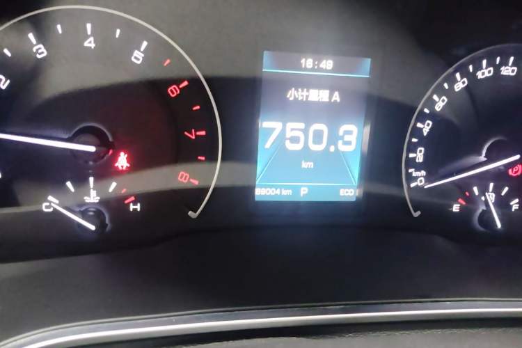 Used Wey VV5 2017 2.0T Ultra-Luxury Version Instrument Cluster