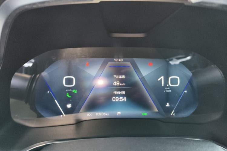 Used Wey VV5 2017 2.0T Flagship Edition Instrument Cluster