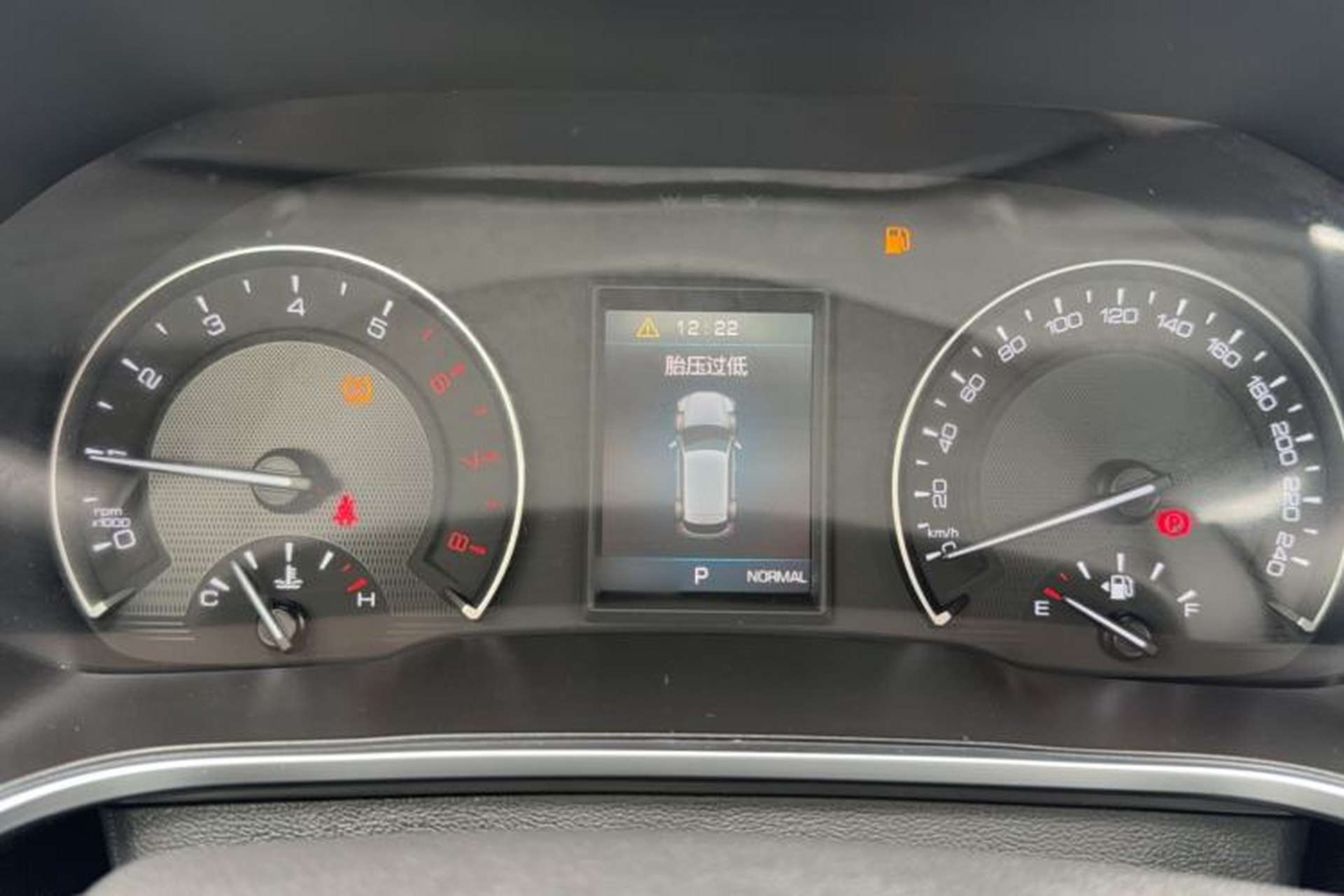 Used Wey VV5 2017 2.0T Ultra-Luxury Version Instrument Cluster