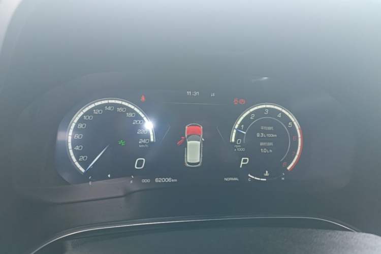 Used Wey VV5 2017 2.0T Flagship Edition Instrument Cluster