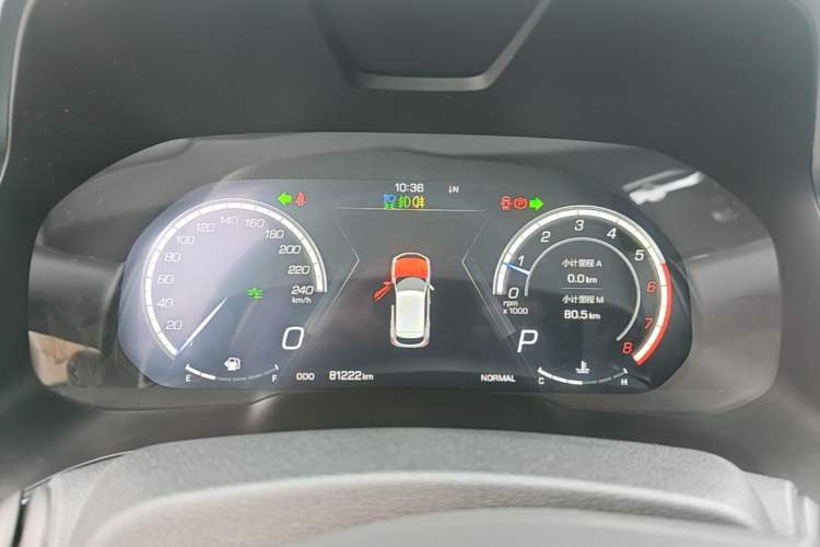Used Wey VV5 2017 2.0T Flagship Edition Instrument Cluster