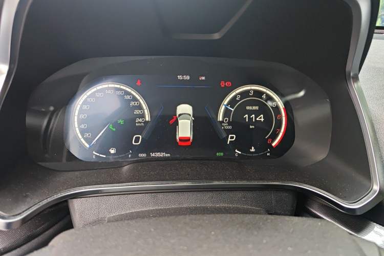 Used Wey VV5 2017 2.0T Flagship Edition Instrument Cluster