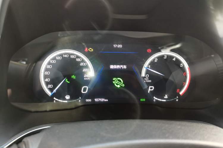 Used Wey VV5 2017 2.0T Flagship Edition Instrument Cluster