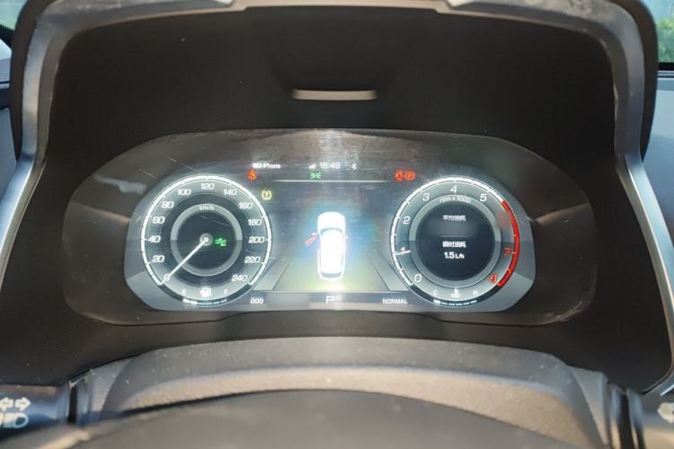 Used Wey VV5 2017 2.0T Flagship Edition Instrument Cluster