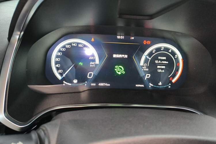 Used Wey VV5 2017 2.0T Flagship Edition Odometer Close Up