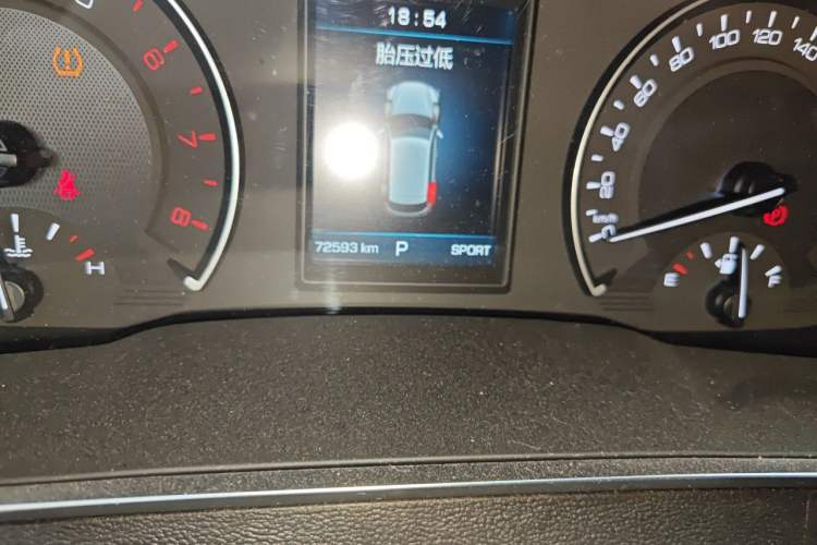 Used Wey VV5 2017 2.0T Ultra-Luxury Version Odometer Close Up
