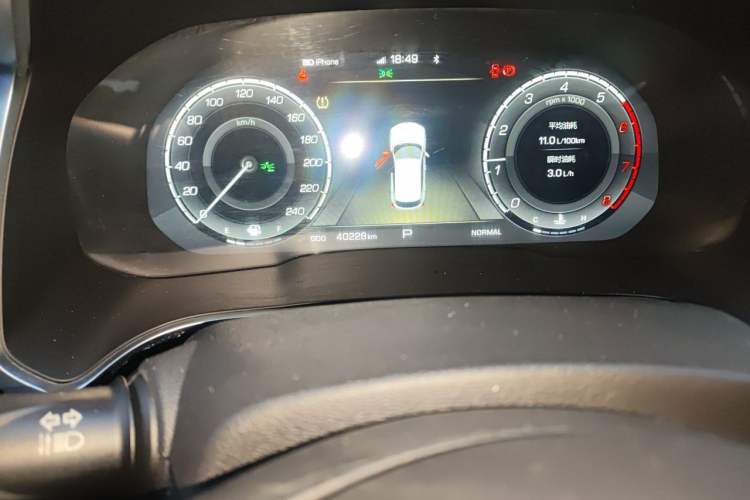 Used Wey VV5 2017 2.0T Flagship Edition Odometer Close Up