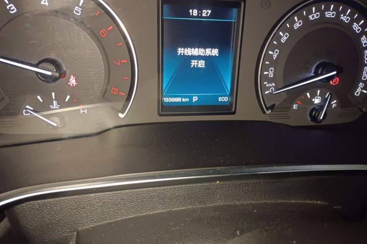 Used Wey VV5 2017 2.0T Ultra-Luxury Version Odometer Close Up
