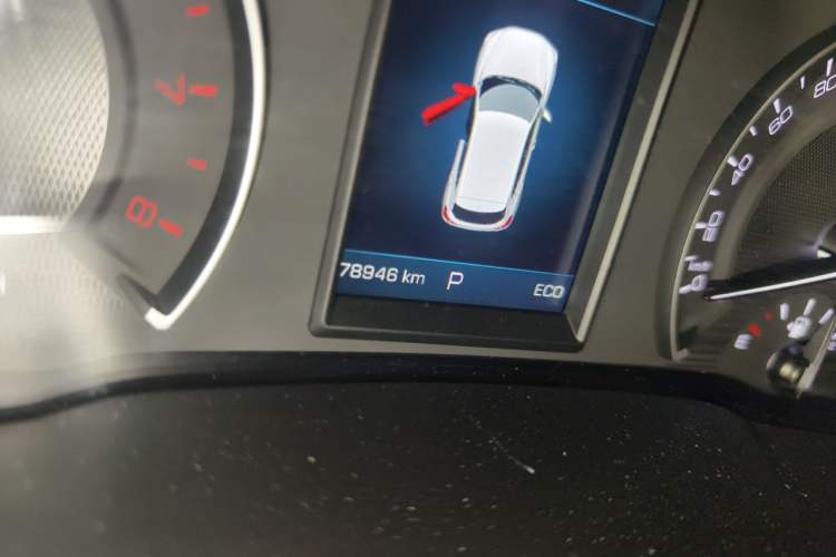 Used Wey VV5 2017 2.0T Ultra-Luxury Version Odometer Close Up