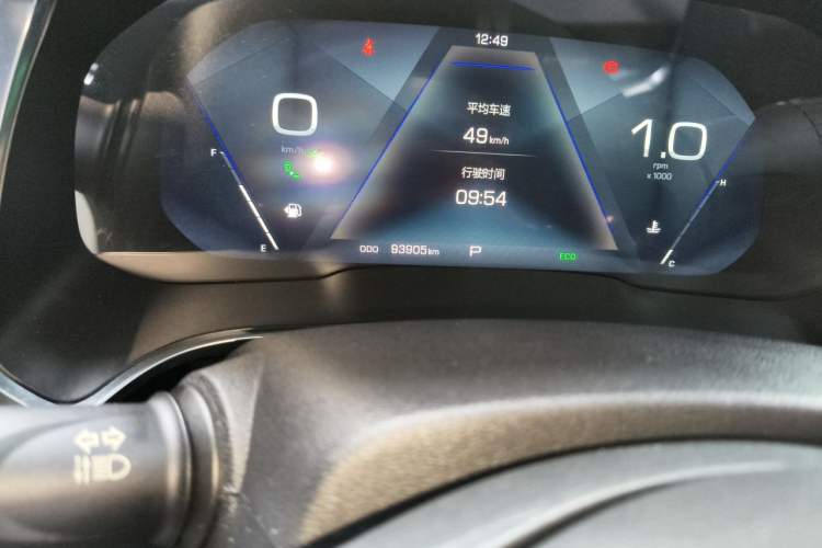 Used Wey VV5 2017 2.0T Flagship Edition Odometer Close Up