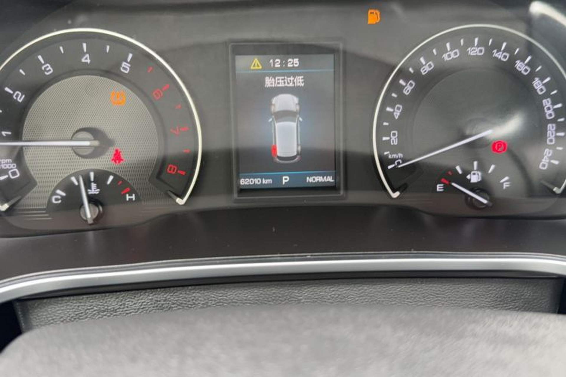 Used Wey VV5 2017 2.0T Ultra-Luxury Version Odometer Close Up