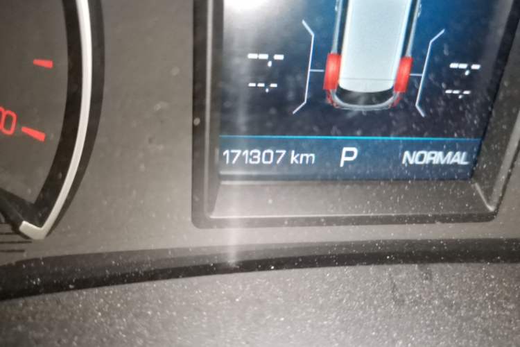 Used Wey VV5 2017 2.0T Ultra-Luxury Version Odometer Close Up