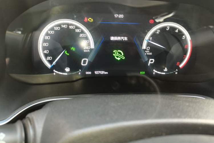 Used Wey VV5 2017 2.0T Flagship Edition Odometer Close Up