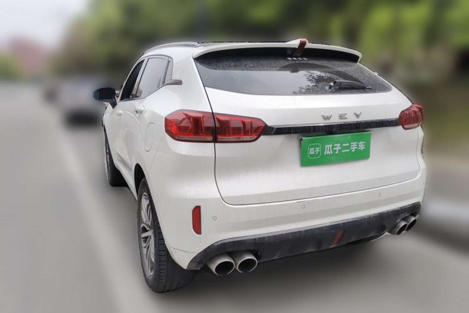 Used Wey VV5 2017 2.0T Ultra-Luxury Version Rear Left 45 Deg