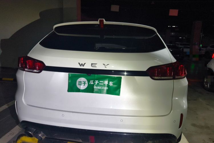 Used Wey VV5 2017 2.0T Ultra-Luxury Version Rear