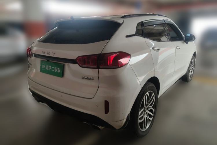 Used Wey VV5 2017 2.0T Ultra-Luxury Version Rear Right 45 Deg