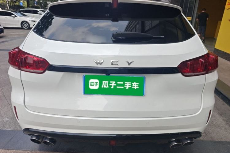Used Wey VV5 2017 2.0T Ultra-Luxury Version Rear