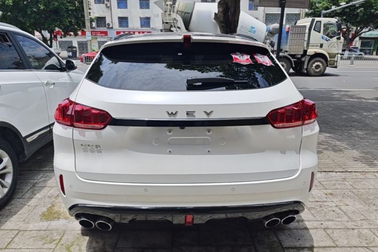 Used Wey VV5 2017 2.0T Flagship Edition Rear