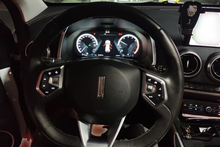 Used Wey VV5 2017 2.0T Flagship Edition Steering Wheel