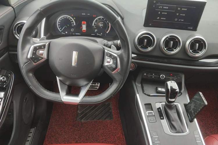 Used Wey VV5 2017 2.0T Flagship Edition Steering Wheel