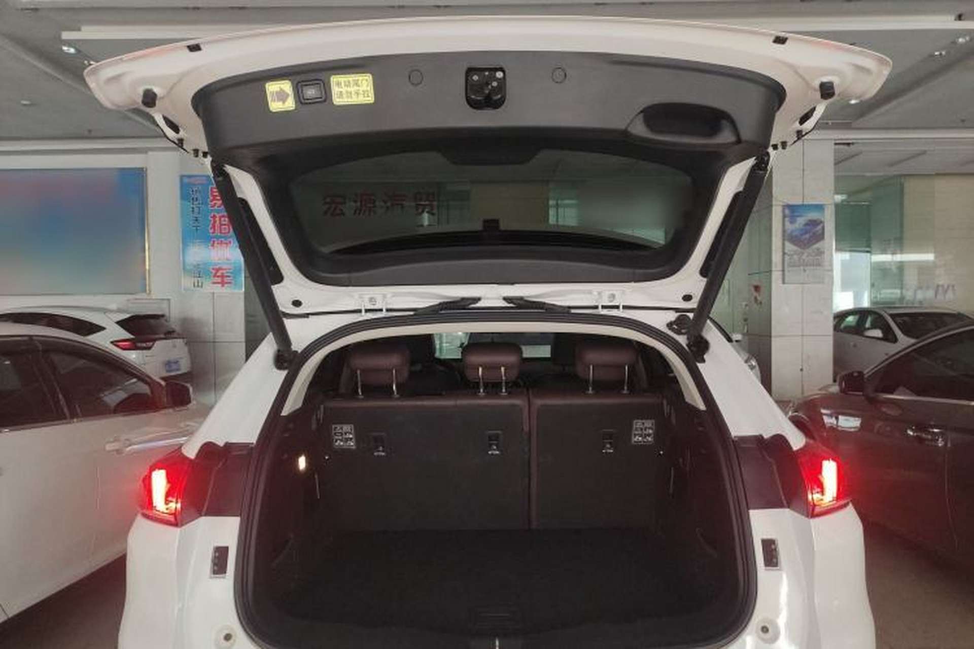 Used Wey VV5 2017 2.0T Flagship Edition Trunk