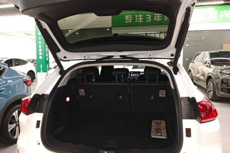 Used Wey VV5 2017 2.0T Ultra-Luxury Version Trunk