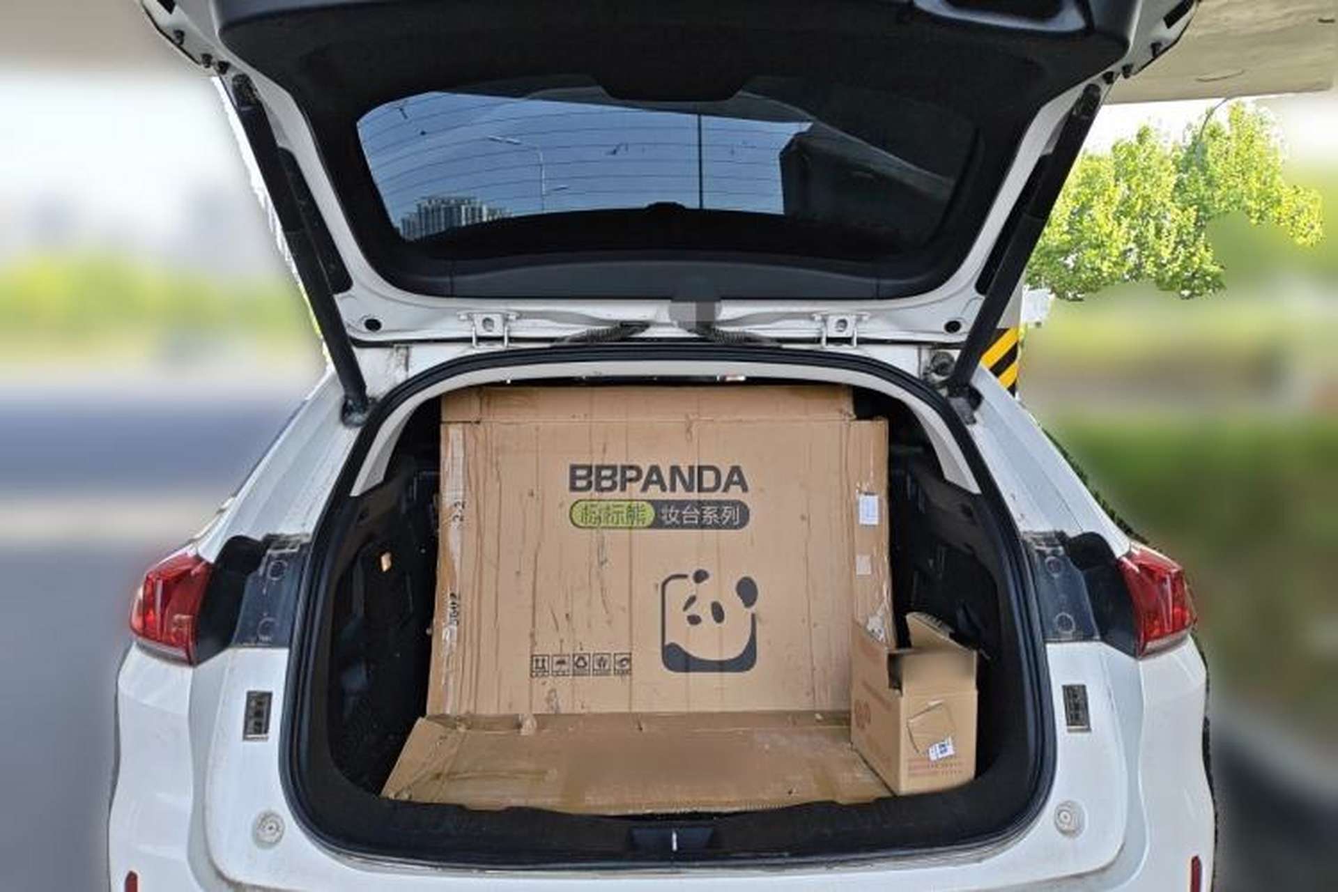 Used Wey VV5 2017 2.0T Flagship Edition Trunk