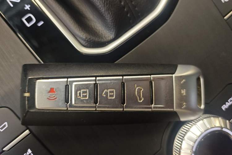 Used Wey VV5 2017 2.0T Flagship Edition Vehicle Key