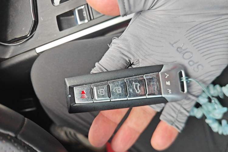 Used Wey VV5 2017 2.0T Flagship Edition Vehicle Key