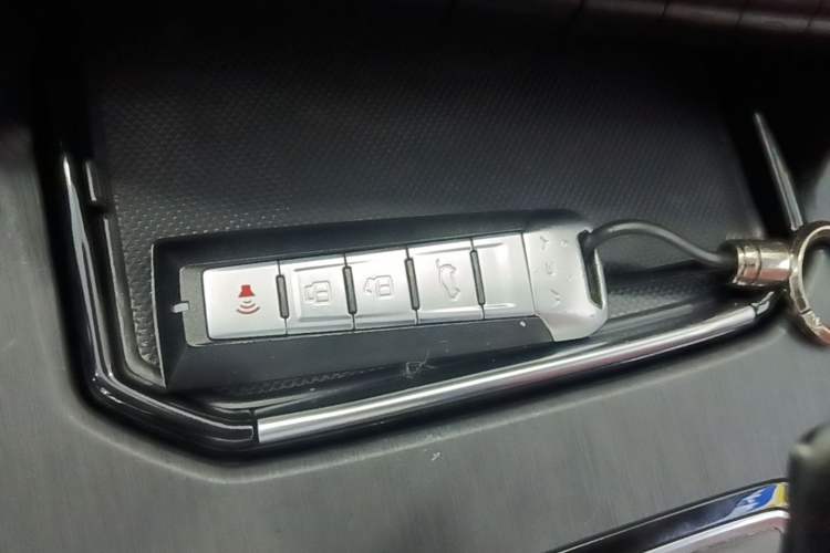 Used Wey VV5 2017 2.0T Flagship Edition Vehicle Key