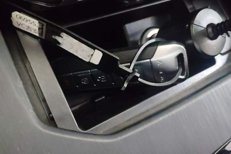 Used Wey VV5 2017 2.0T Ultra-Luxury Version Vehicle Key