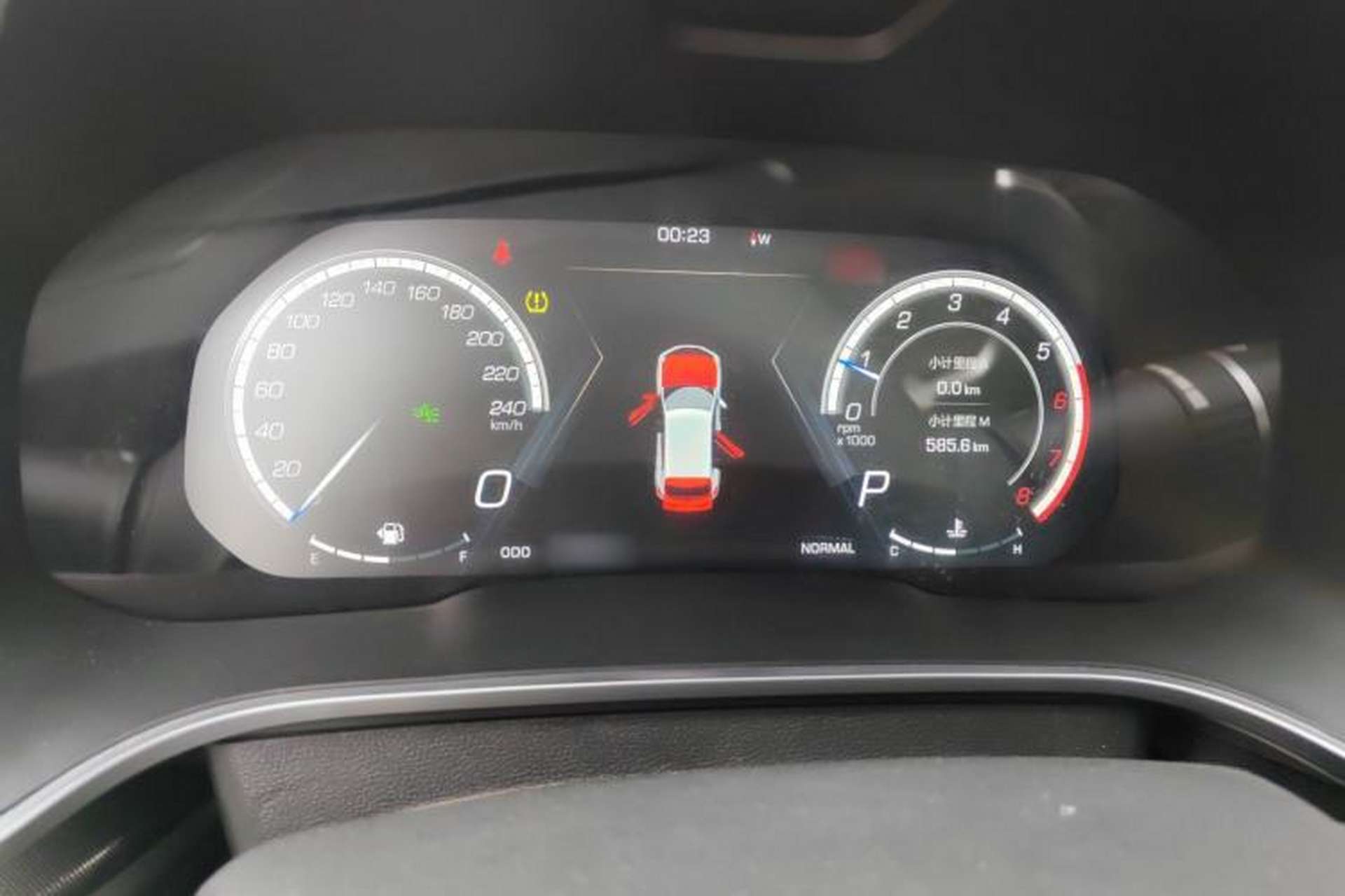 Used Wey VV5 2019 1.5T Two-Wheel Drive Smart Pioneer Instrument Cluster