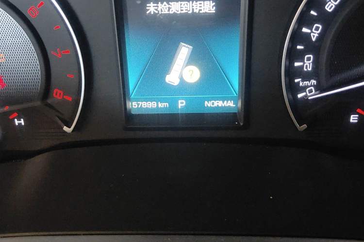 Used Wey VV5 2019 Upgraded Model 2.0T Two-Wheel Drive Ultra-Luxury Version China V Standard Odometer Close Up