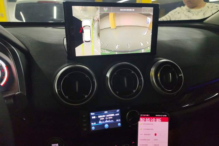 Used Wey VV5 2019 1.5T Two-Wheel Drive Smart Pioneer Audio And AC Panel