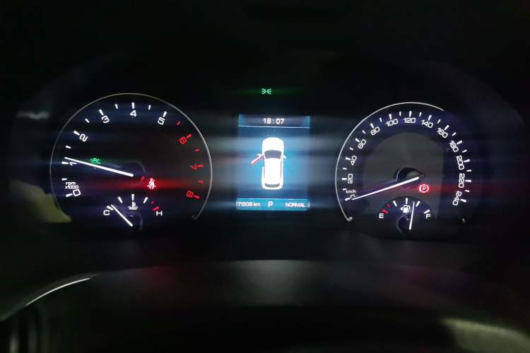 Used Wey VV5 2019 1.5T Two-Wheel Drive Color Pioneer Instrument Cluster