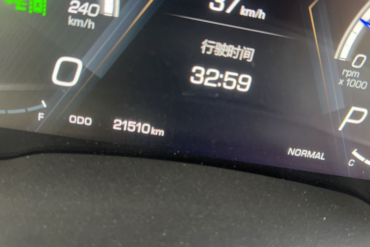 Used Wey VV5 2019 Upgraded Model 2.0T Two-Wheel Drive Flagship Version China V Standard Odometer Close Up