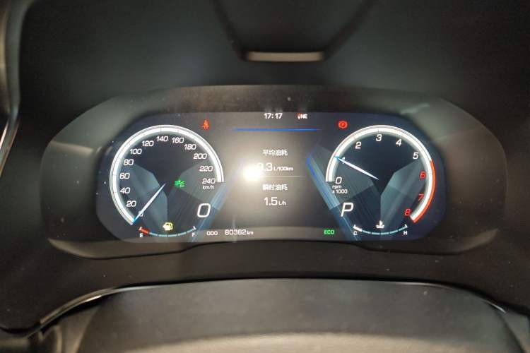 Used Wey VV5 2019 1.5T Two-Wheel Drive Smart Pioneer Instrument Cluster