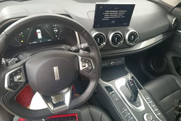 Used Wey VV5 2019 1.5T Two-Wheel Drive Smart Pioneer Center Console