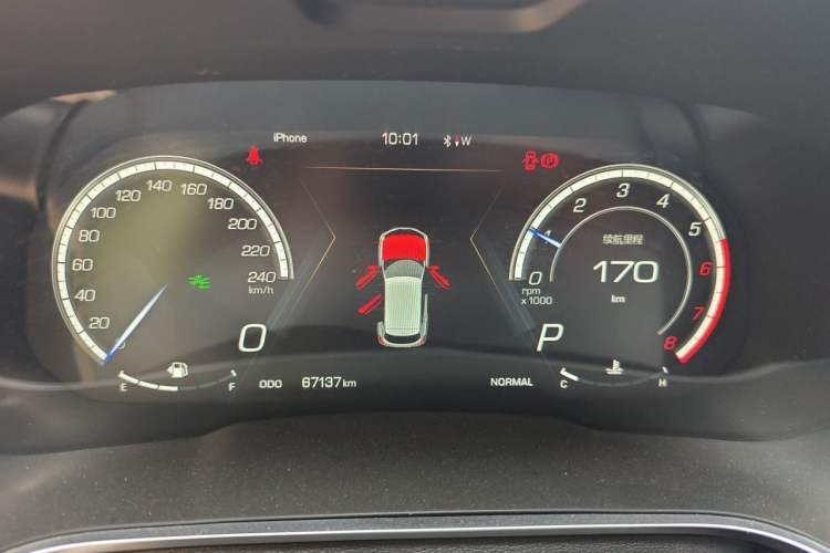 Used Wey VV5 2019 1.5T Two-Wheel Drive Smart Pioneer Instrument Cluster