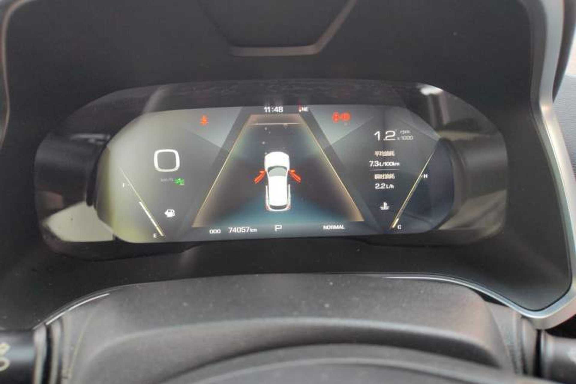 Used Wey VV5 2019 1.5T Two-Wheel Drive Smart Pioneer Instrument Cluster