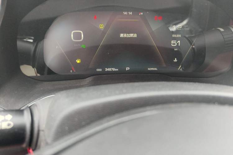 Used Wey VV5 2019 1.5T Two-Wheel Drive Smart Pioneer Odometer Close Up
