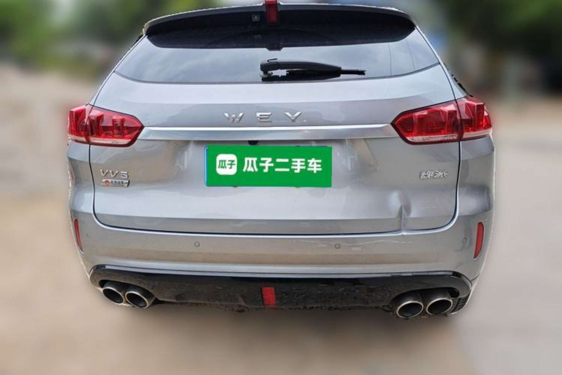 Used Wey VV5 2019 Upgraded Model 2.0T Two-Wheel Drive Ultra-Luxury Version China V Standard Rear