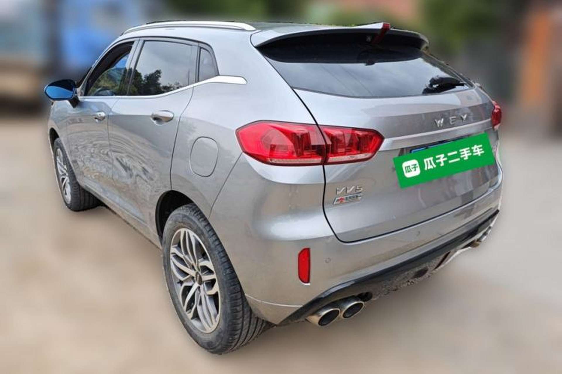 Used Wey VV5 2019 Upgraded Model 2.0T Two-Wheel Drive Ultra-Luxury Version China V Standard Rear Left 45 Deg