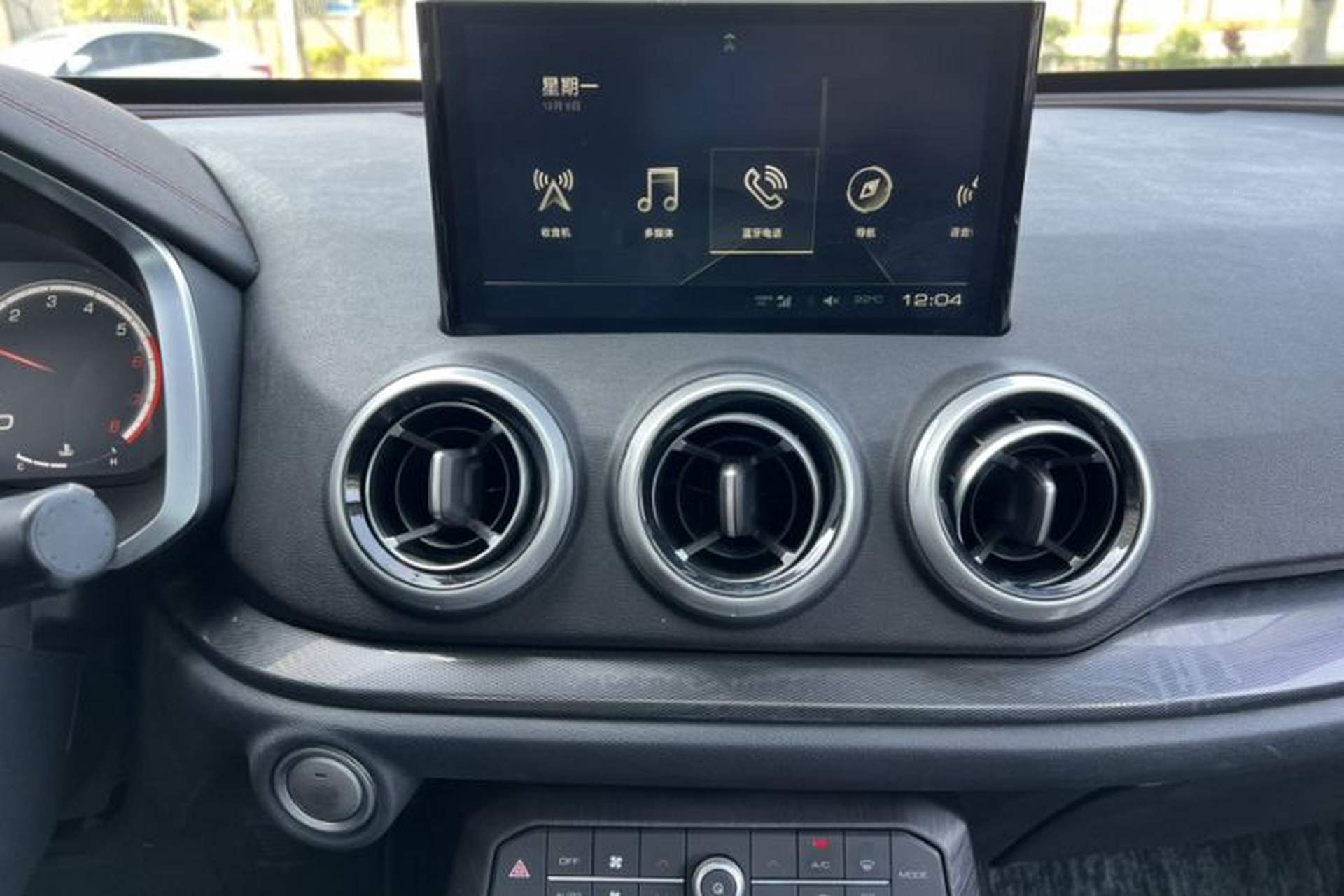 Used Wey VV5 2019 1.5T Two-Wheel Drive Smart Pioneer Audio And AC Panel